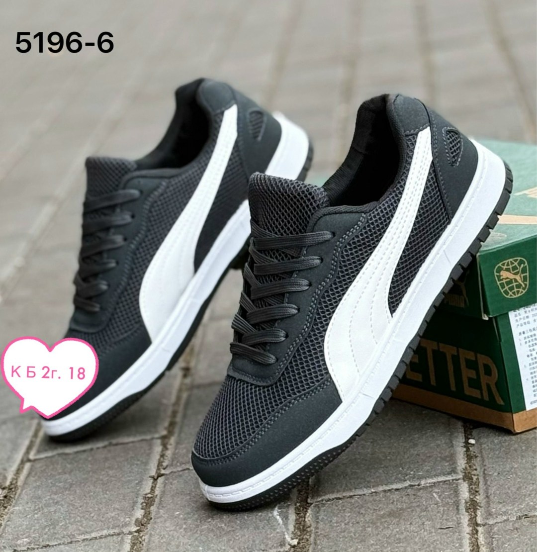 ,мужские кроссовки puma,кроссовки puma,мужская  кроссовки,мужские кроссовки