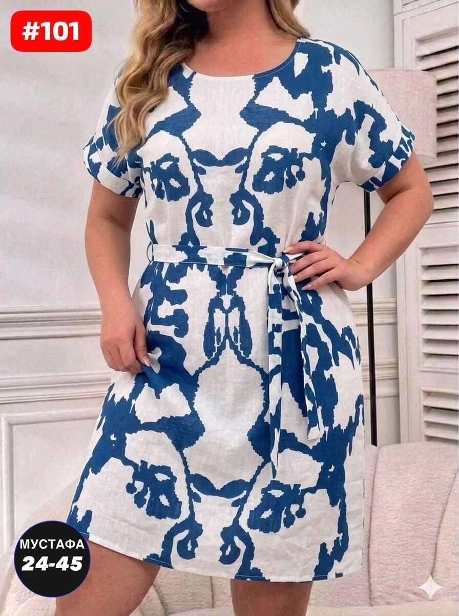 платье летнее,женская платье,нарядное платье,женские летние платья,платье