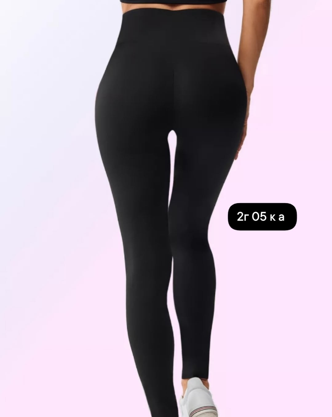 фитнес резинка,эластичная лента для фитнеса,лента для фитнеса,эспандер для ягодиц,эластичная лента