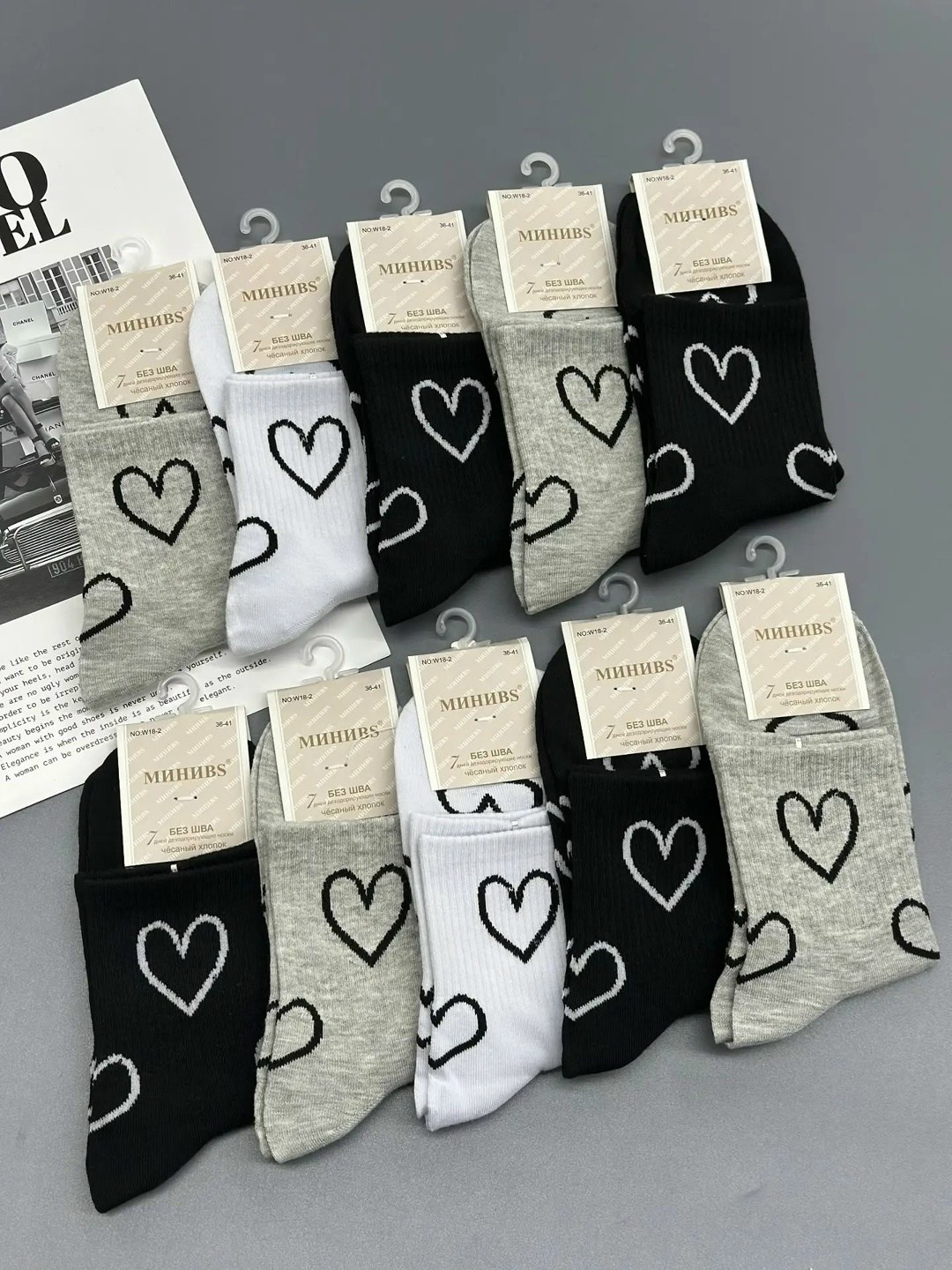 носки женские 10 пар,носки женское,комплект носки женские,носки женские turkan,носки женские коротки