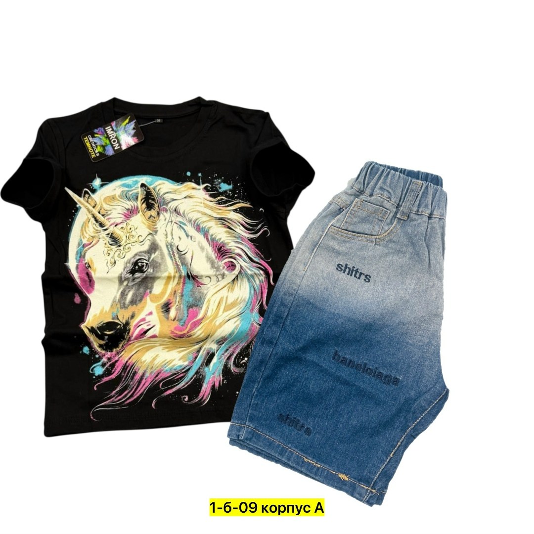 футболки детские,футболки для мальчика,футболки для девочек,детская футболка,футболка с принтом