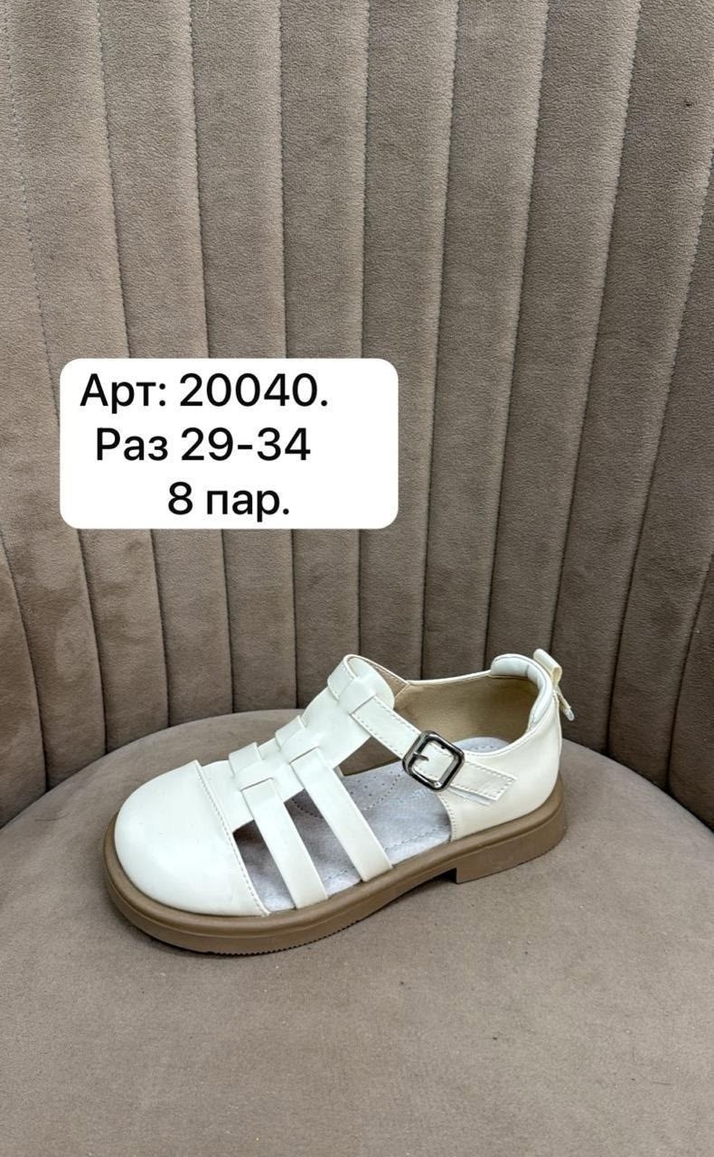 ,детские сандалии,сандалии для девочек,сандалии,детские босоножки