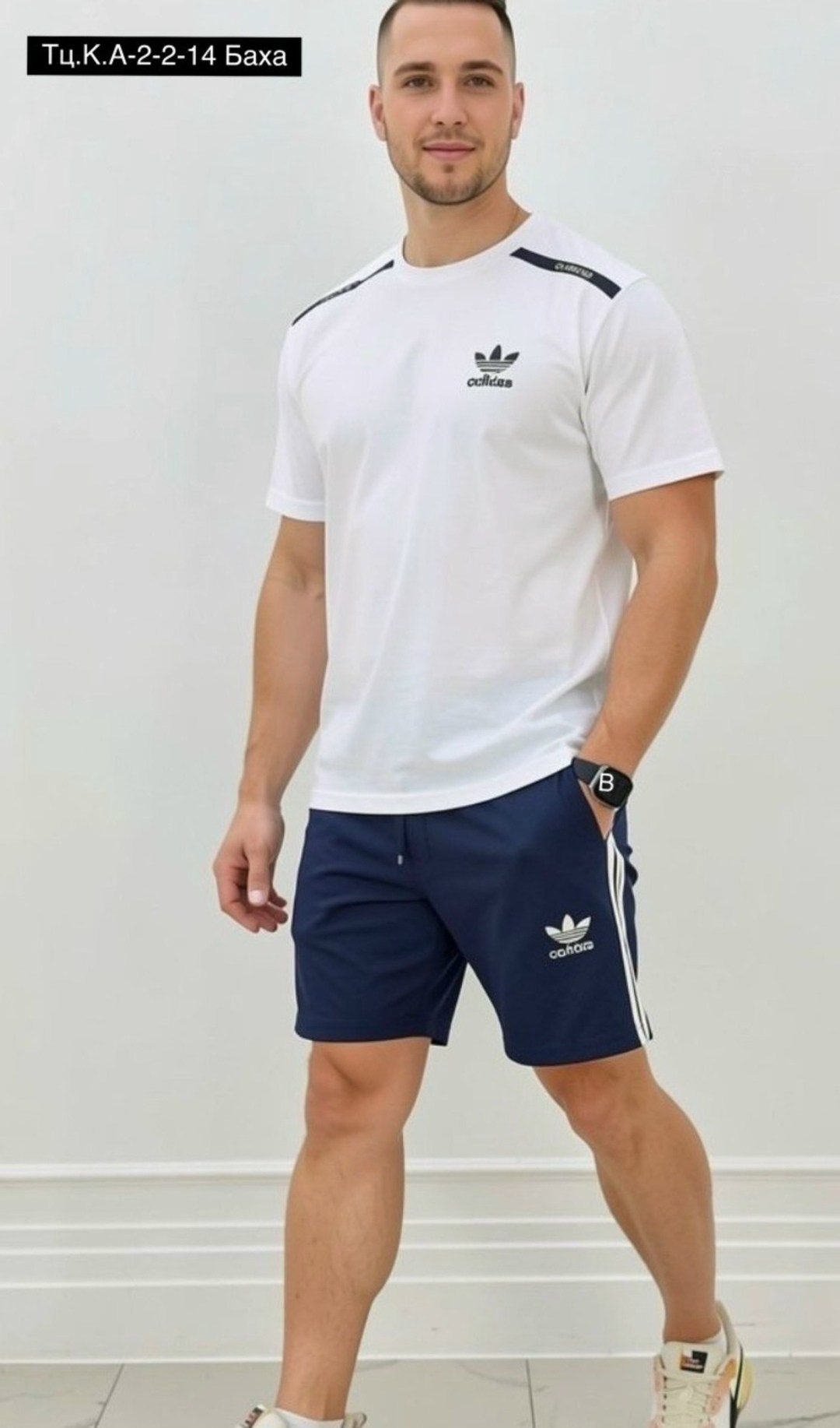 спортивный мужской костюм,костюм белый,костюм мужской,спортивные костюм,adidas костюм спортивный