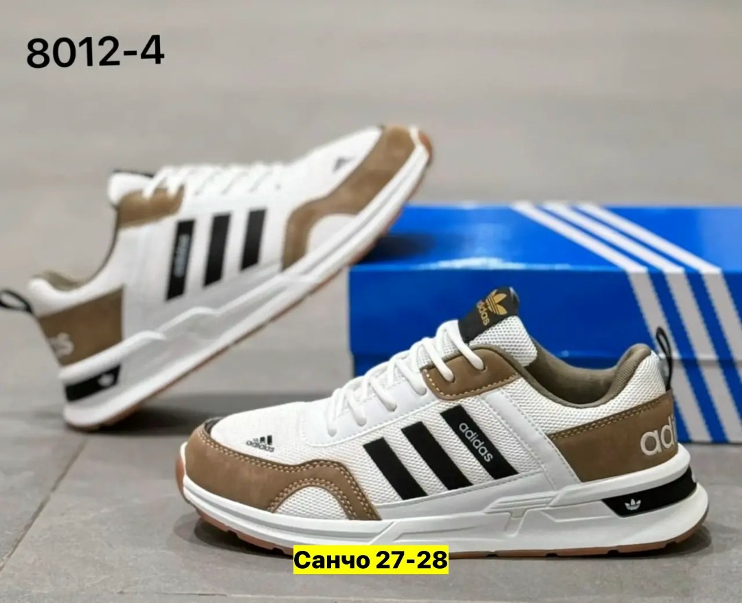 adidas мужские кроссовки,кроссовки adidas,мужские кроссовки,adidas беж мужские кроссовки adidas 225750708,кроссовки адидас мужские