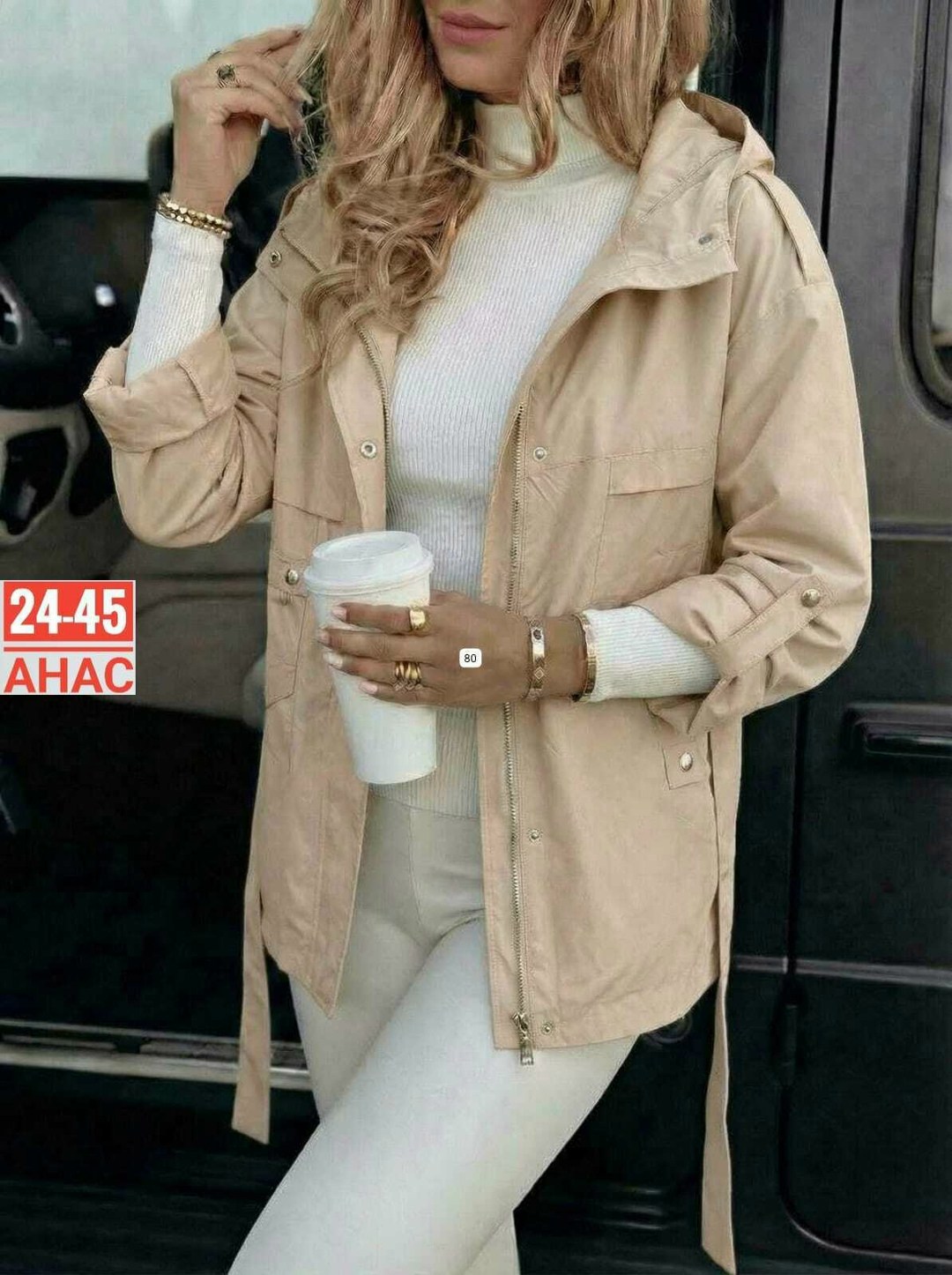 ветровка женская,куртка женская,куртка женская бежевая,,ветровка удлиненная с капюшоном