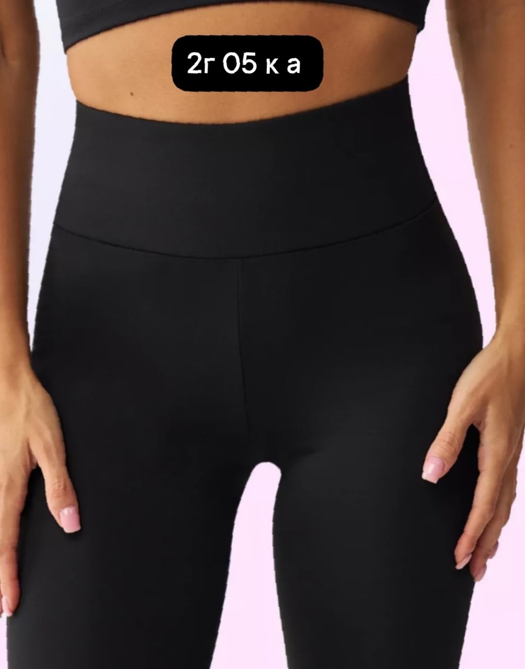 фитнес резинка,эластичная лента для фитнеса,лента для фитнеса,эспандер для ягодиц,эластичная лента