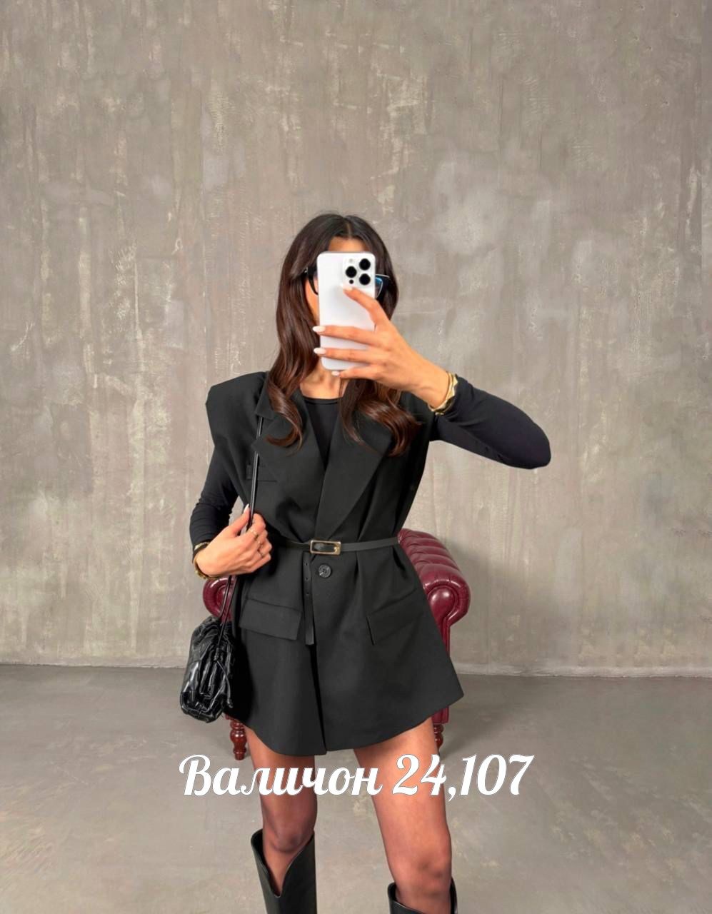 жилетка женская,женский жилет,женский деловой жилет,жилет удлиненный,жилет для женщин