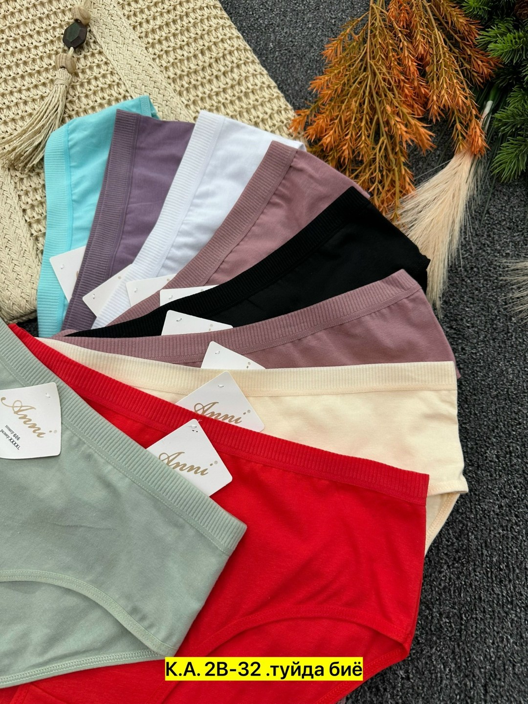 трусы женские,трусы женские 5 шт,трусы женски,трусы для женщин,женская нижнее белье