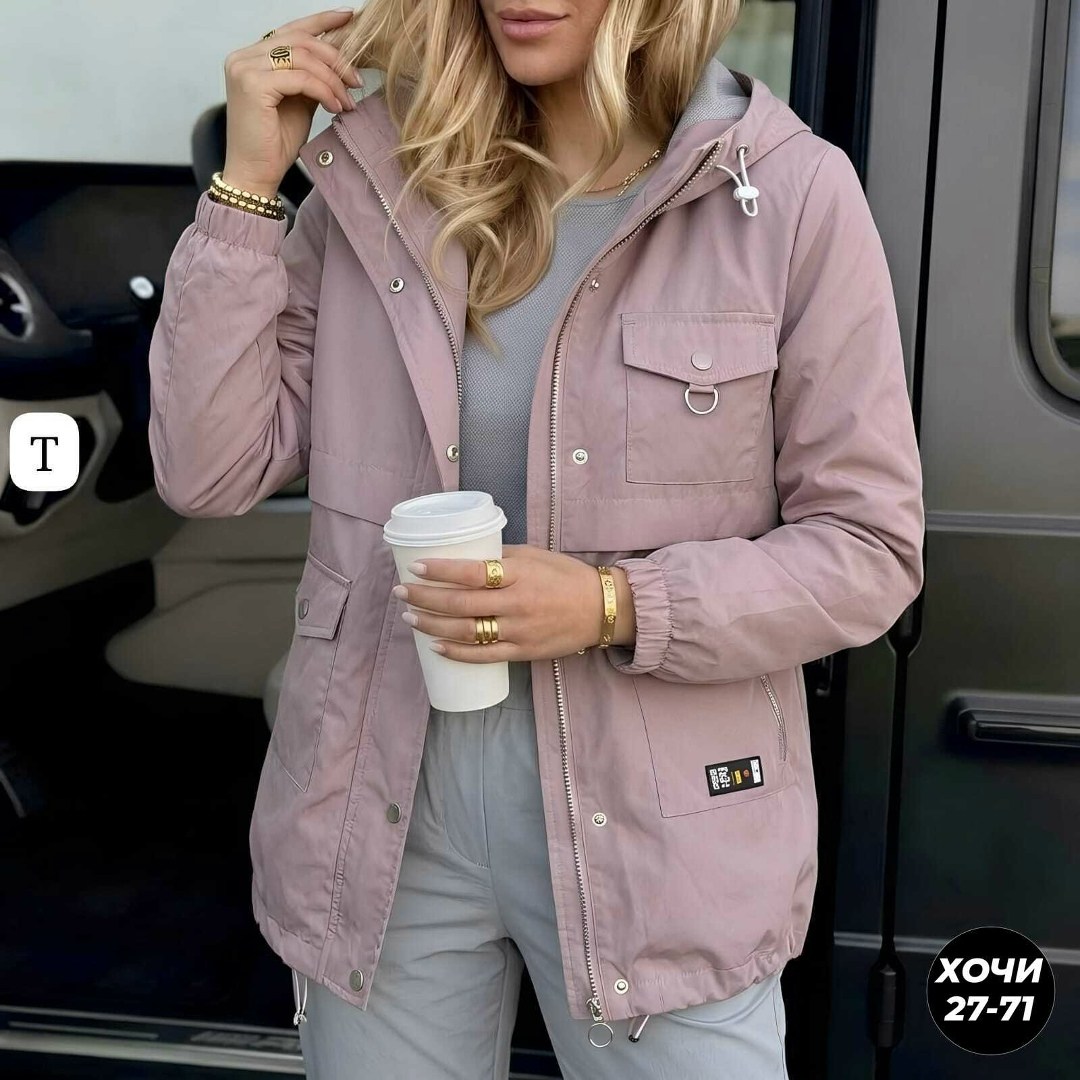 куртка женская,женская демисезонная куртка,куртка демисезонная,удлиненная куртка,куртка