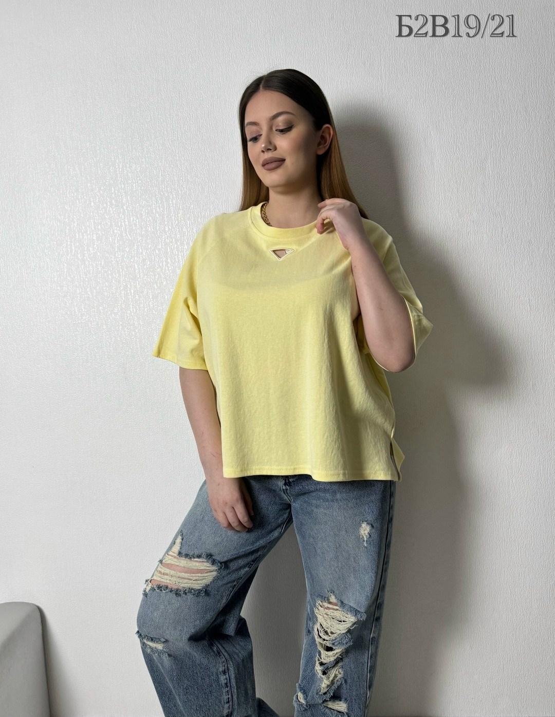 футболки женская,футболка женская желтая,футболка желтая,футболки женская оверсайз,футболки оверсайз