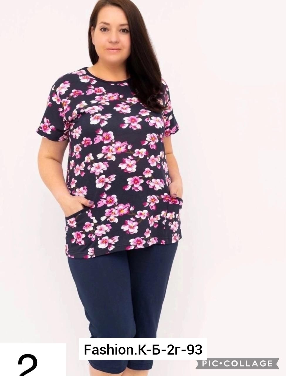 пижама большие размеры,домашняя пижама больших размеров,костюм домашний с бриджами,женский костюм с бриджами,трикотажная пижама больших размеров