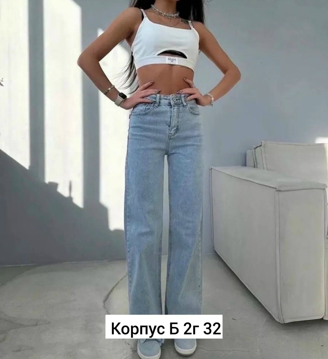женские джинсы,джинсы стрейч,женские джинсы из стрейча,джинсы женские широкие,женские джинсы из хлопка