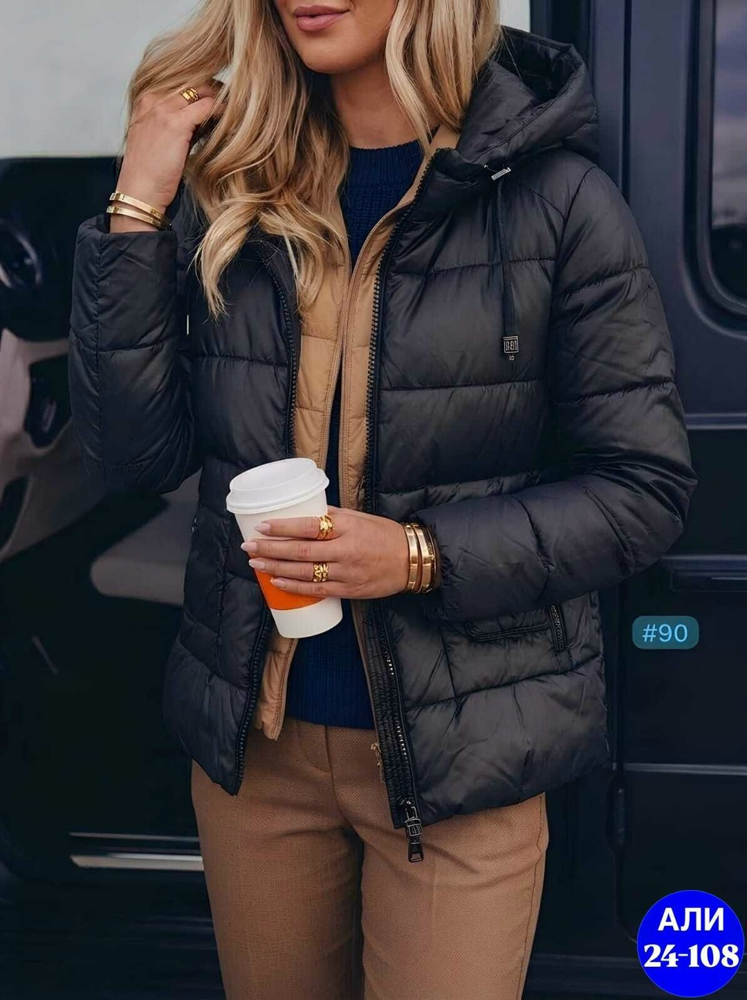 куртка женская,куртка теплая,демисезонная куртка,женская демисезонная куртка,куртка