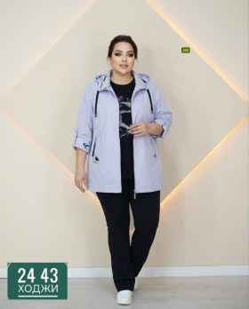 Верхняя одежда