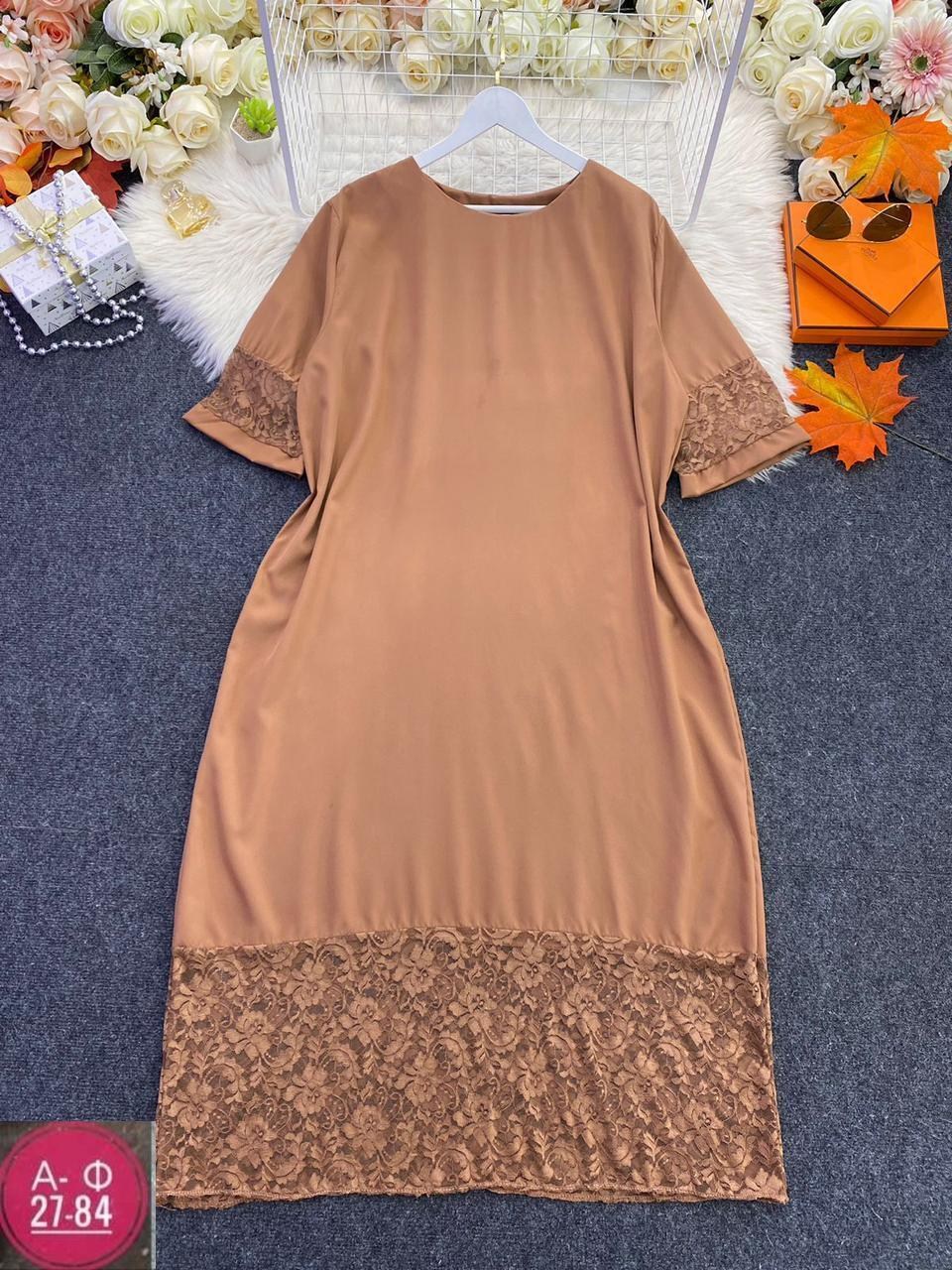 нарядное платье,повседневные платья,платье универсальное,платье больших размеров,женское платье больших размеров