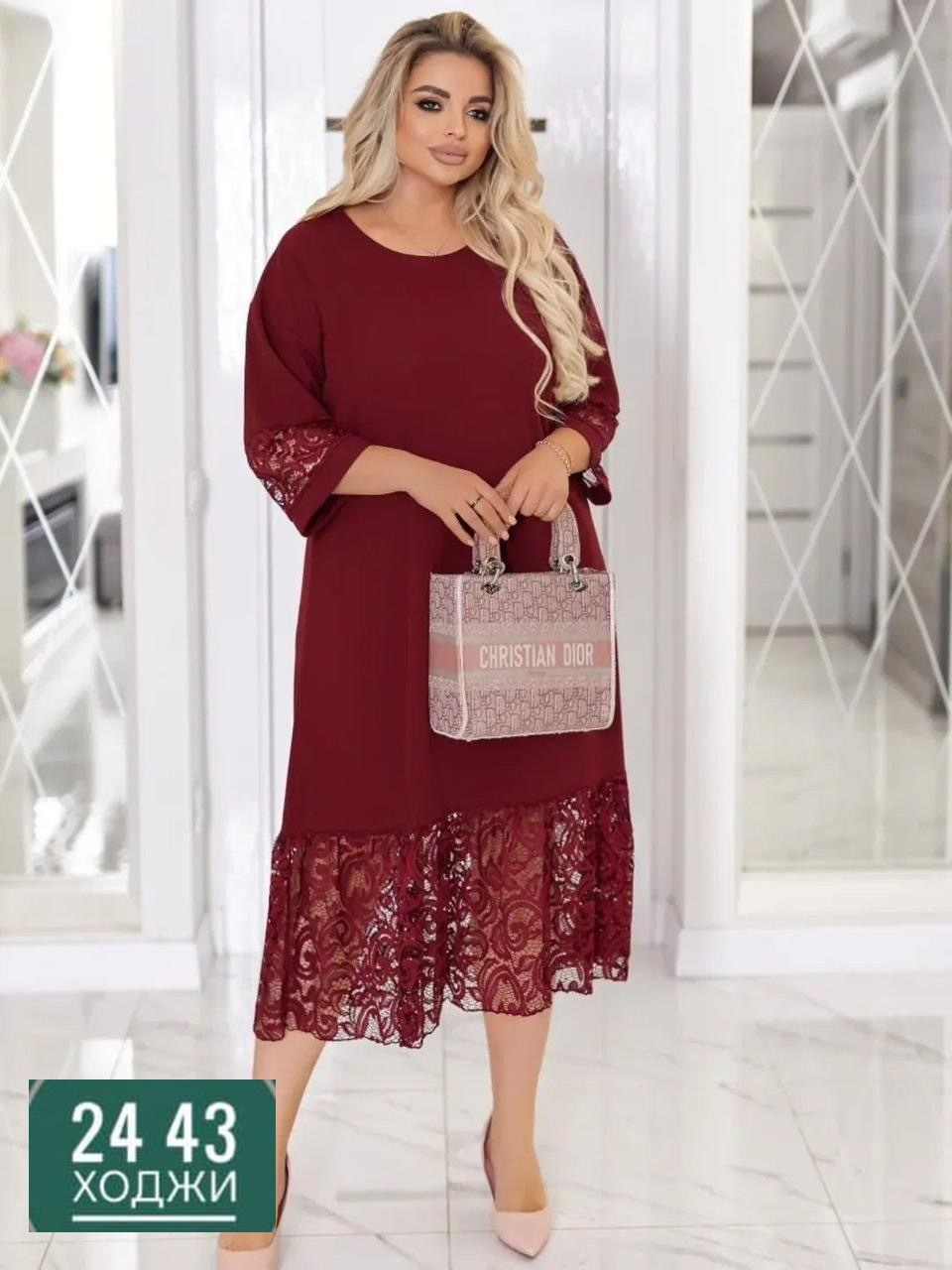 платье универсальное,платье женской,платье нарядное,платье туника,платья