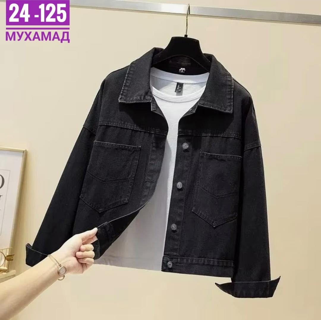 желтая джинсовка,джинсовая куртка,джинсовая куртка повседневная,женская джинсовая куртка,желтая джинсовка капсулы