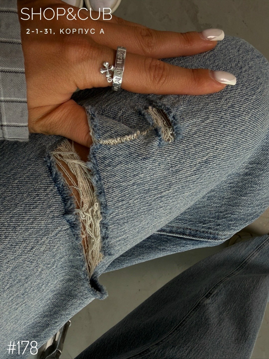 джинсы женские,джинсы женские широкие,джинсы,джинсы брюки,широкие джинсы