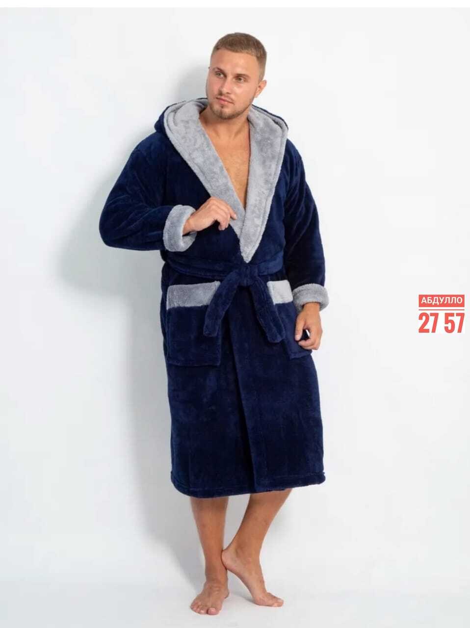 халат мужской махровый с капюшоном,халат мужской махровый,халат мужской велюровый,мужской халат с капюшоном,халат для бани мужской