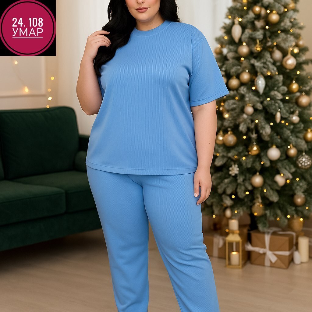 женский костюм двойка,костюм свободного кроя,костюм женский,костюм женский лапша,костюм двойка