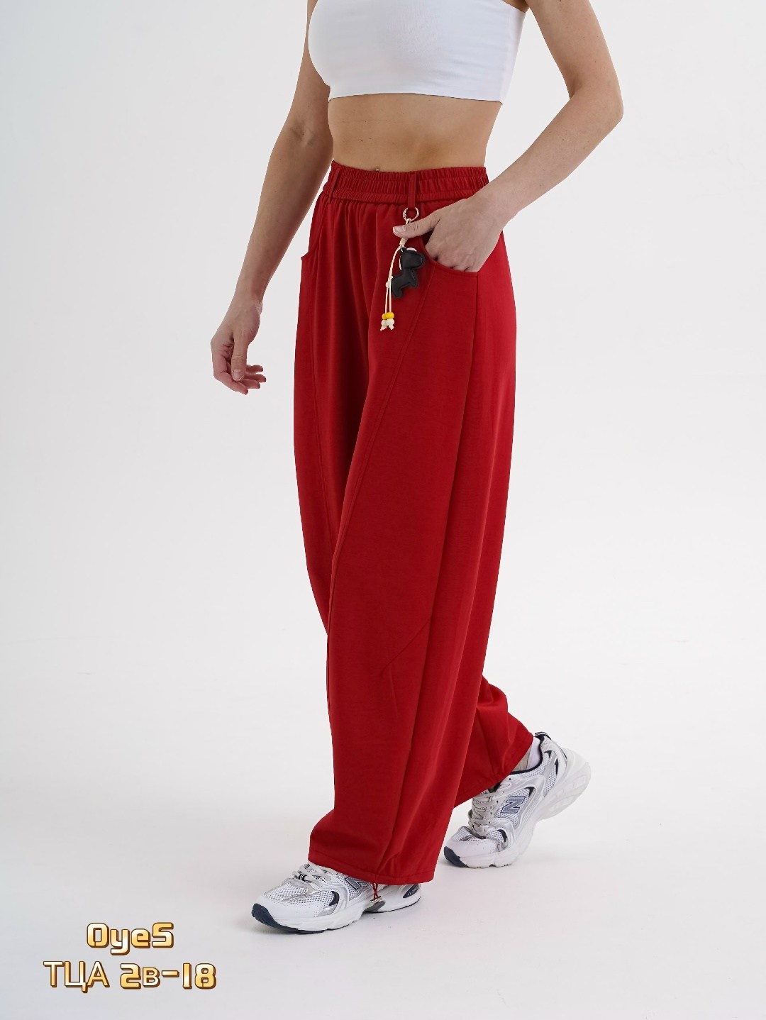 брюки спортивные,брюки спортивные женский,брюки джоггеры,свободные брюки,штаны джоггеры женские