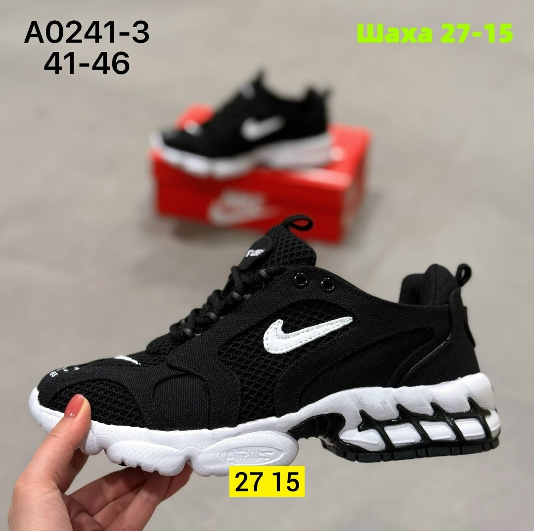 кроссовки,мужские кроссовки nike,мужские кроссовки,кроссовки nike,кроссовки мужские nike air