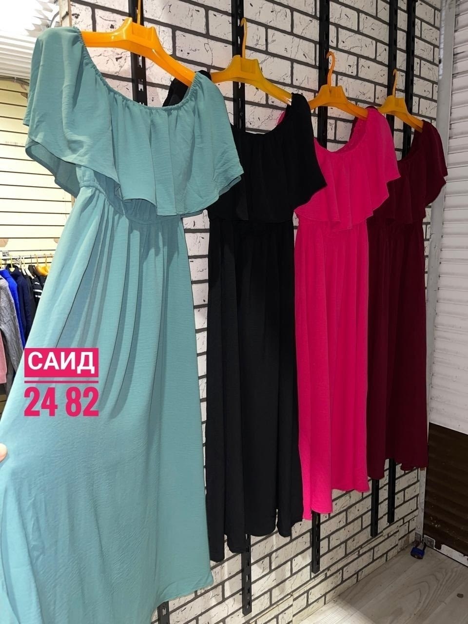 платья для полных,платье женской летнее,платья большие размеры,платье летнее,платья