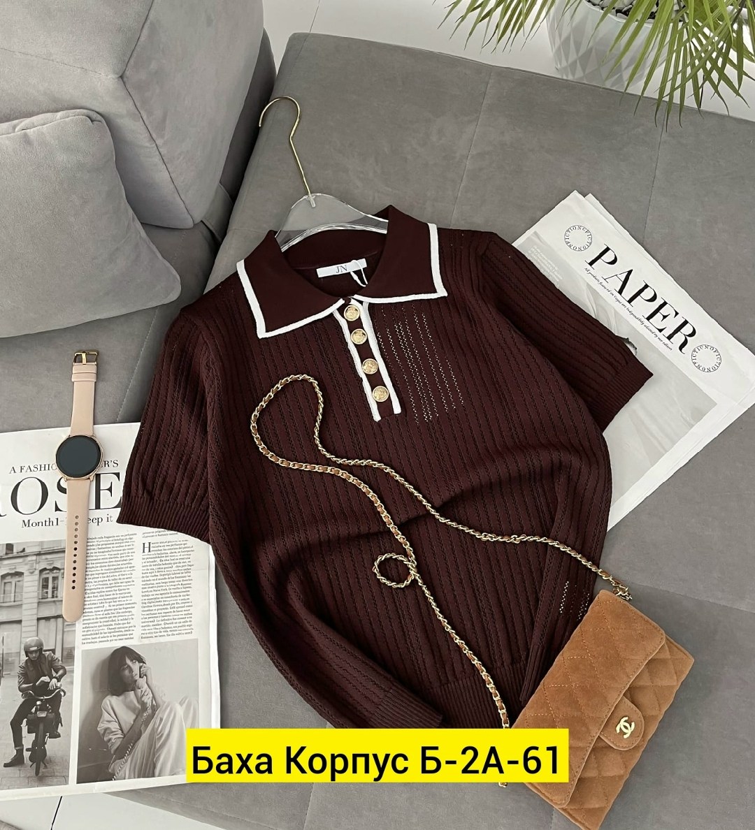 кофта женская,джемпер женский,трикотажный джемпер,кофточка