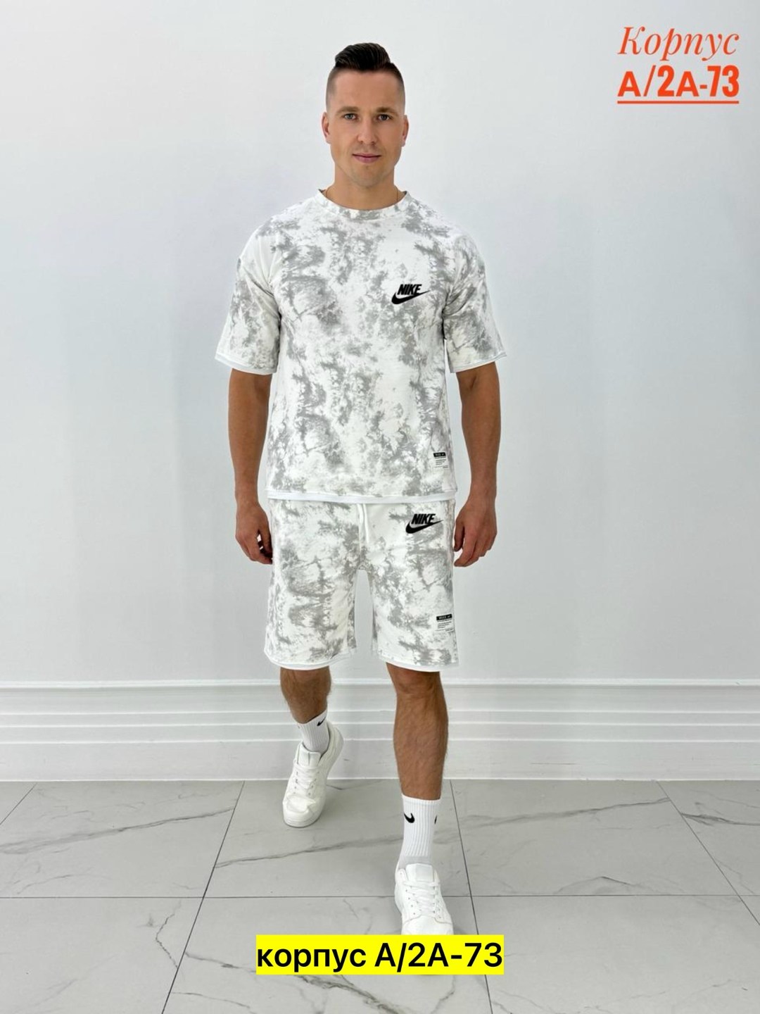 спортивные костюм мужские с шортами,мужской спортивный костюм летний,мужские спортивные костюмы,спортивный костюм мужской спортивный костюм,спортивные костюмы для мужчин