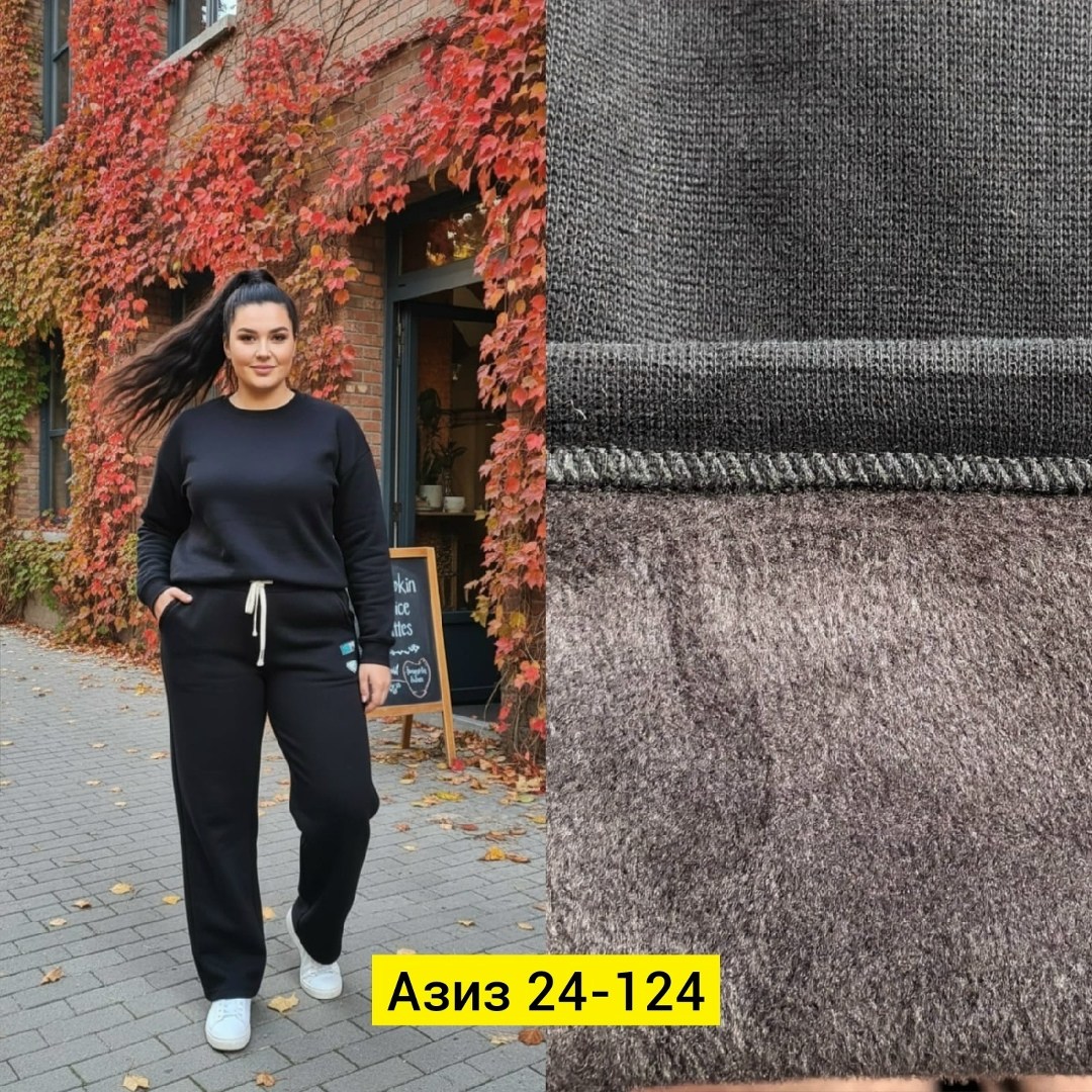 брюки спортивные женская,женские брюки больших размеров,cпортивные штаны женские,спортивный костюм штаны,женские спортивные брюки большого размера