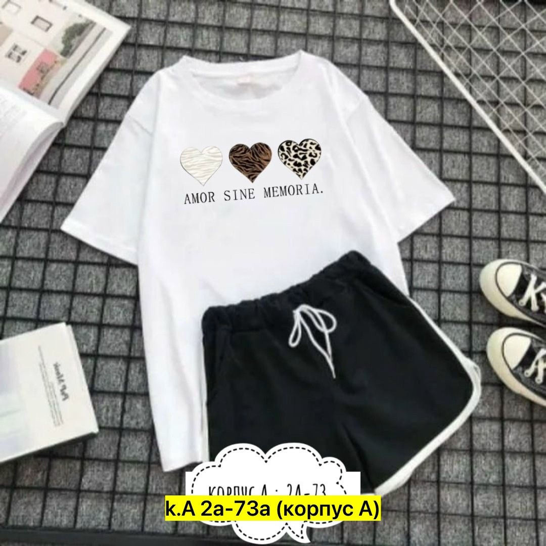 костюм женский с шортами,костюм футболка шорты,костюм женский футболка,женские костюмы,комплект одежды женские