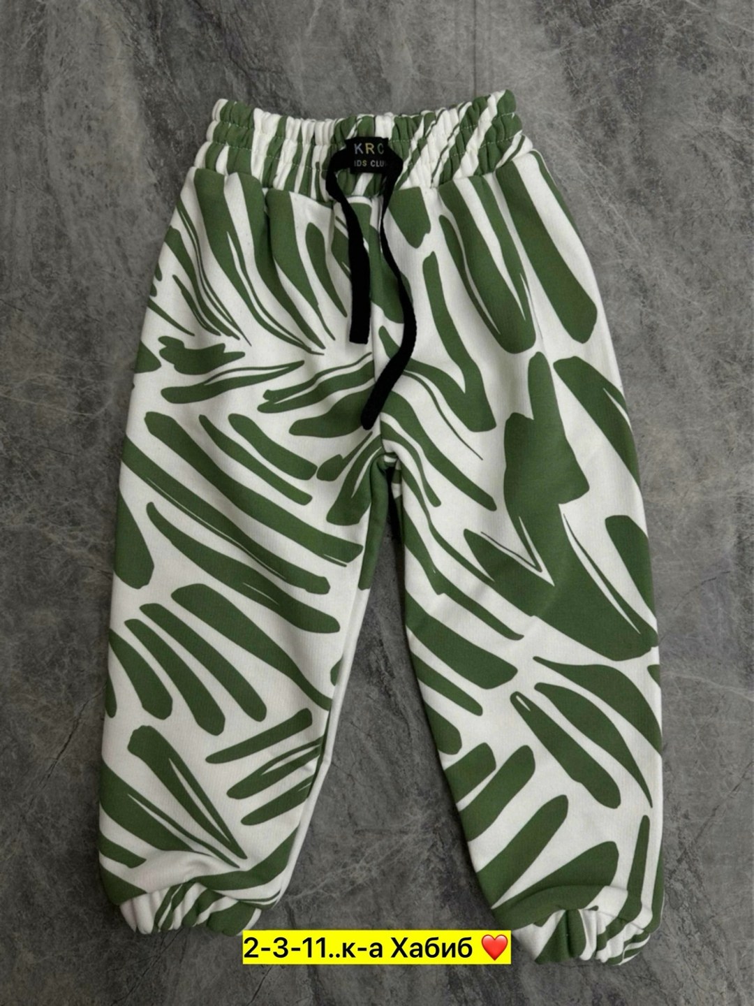брюки для малыша,брюки для мальчика,детские брюки,штаны для малыша,брюки спортивные