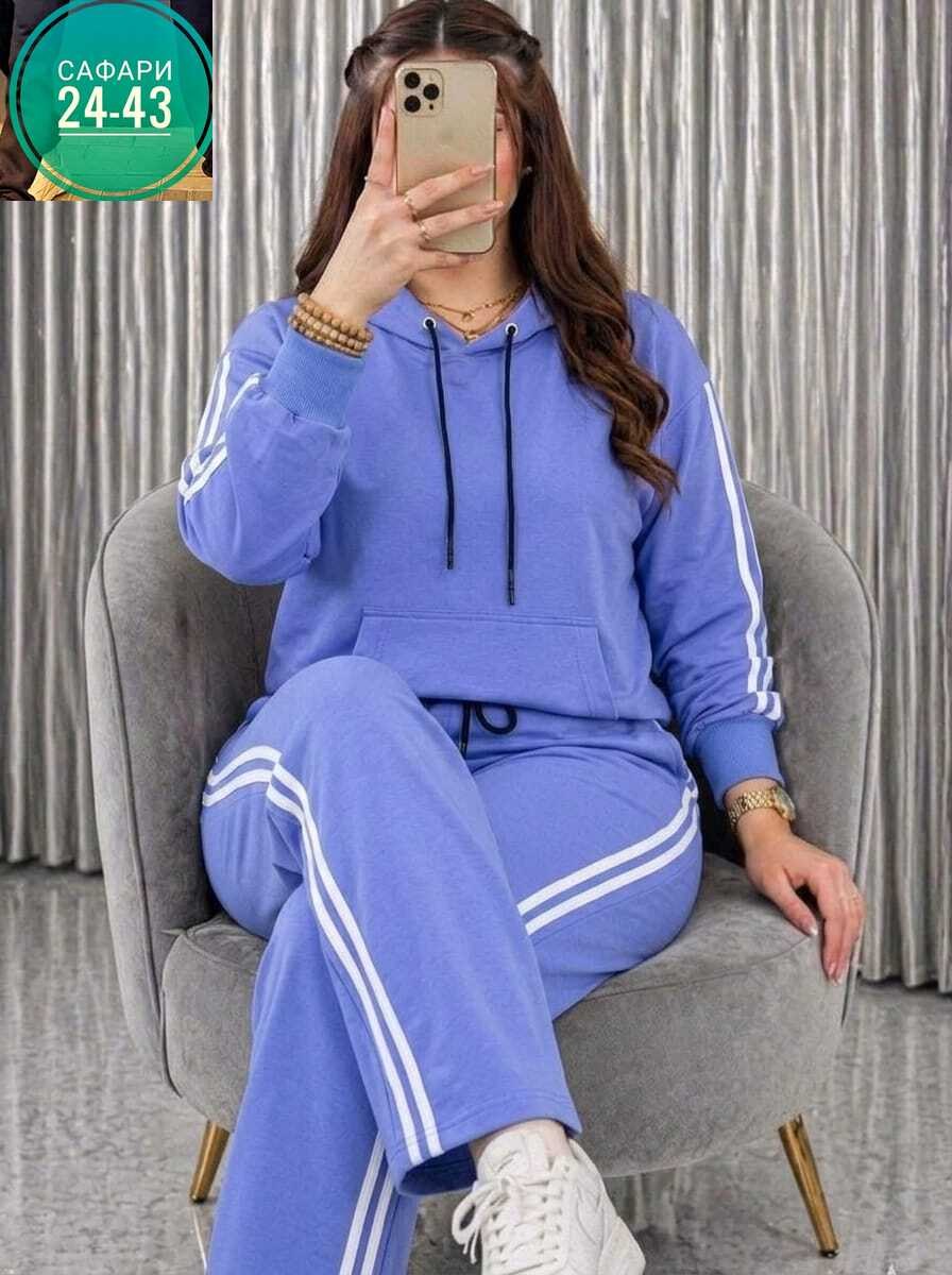 костюм спортивный женский,костюм спортивные женские костюмы,cпортивный костюм больших размеров,спортивный костюм,костюм бежевый