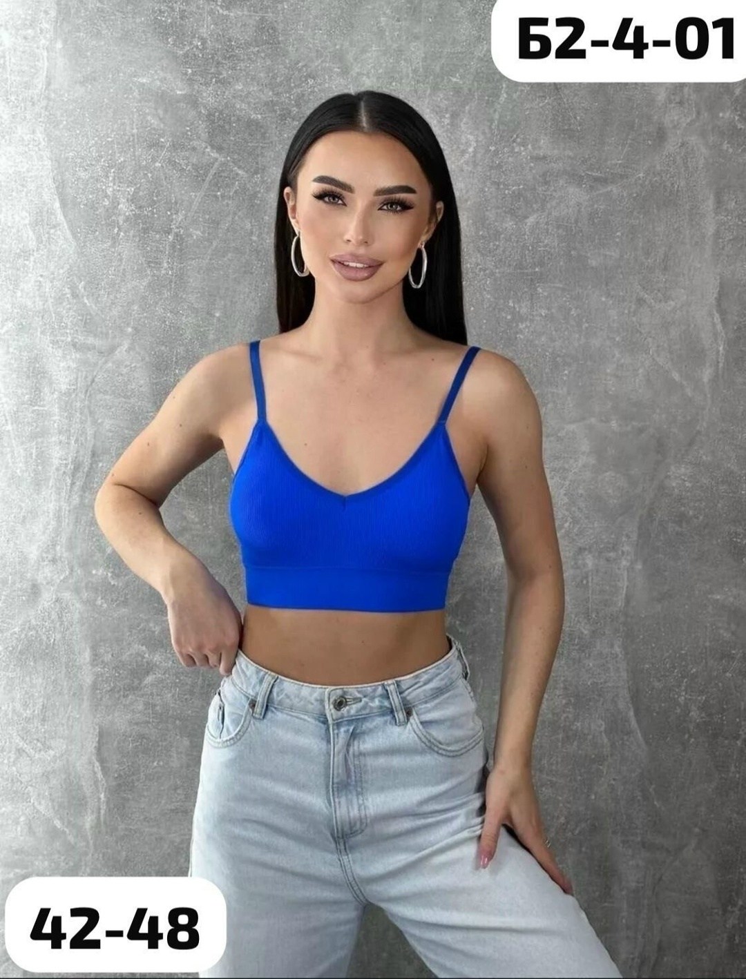 нижнее белье женский,бюстгальтер топ,женские топы,женское бельё бюстгальтеры,топ бюстгалтер