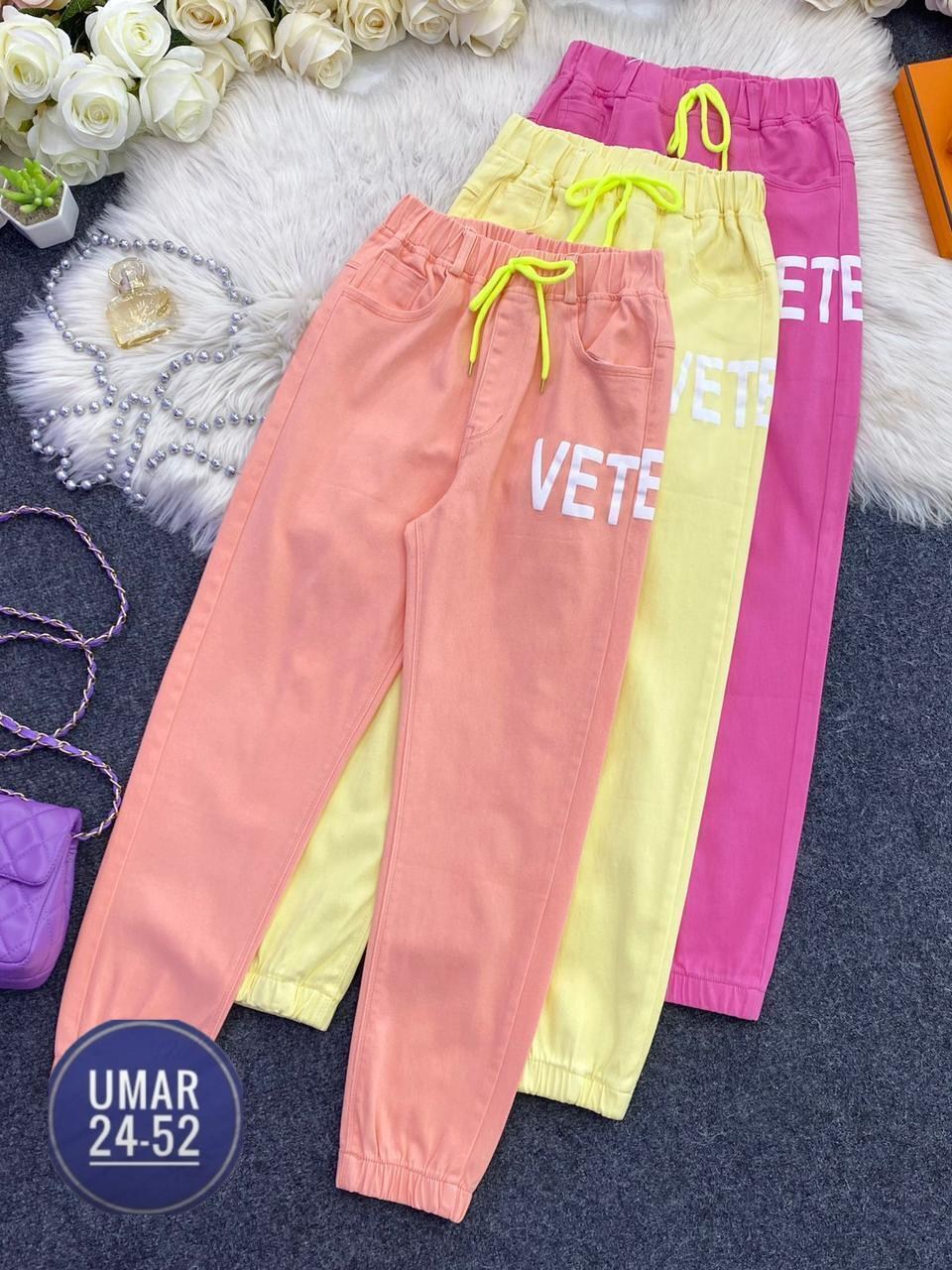 брюки спортивные женские джоггеры штаны baomiks,джоггеры для девочки,брюки спортивные для девочек,спортивные джоггеры для девочки,брюки джоггеры