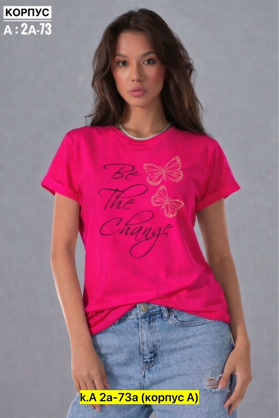 мотаю нервы качественно,футболка мотаю нервы,футболки женская,футболка с надписью мотаю нервы,футболка с прикольной надписью мотаю нервы