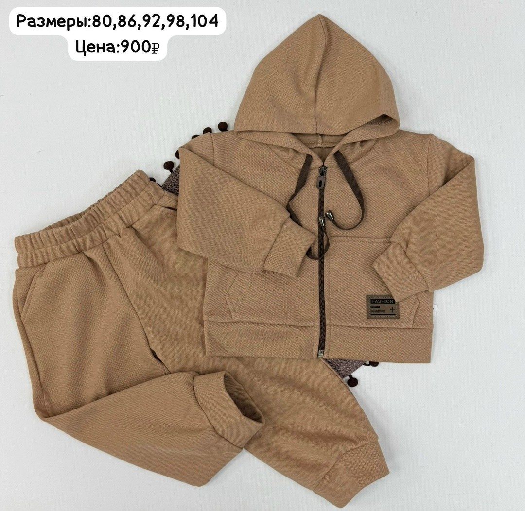 костюм на флисе,костюм детский,костюм спортивный,костюм детский теплый,детские костюмы