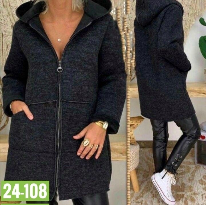 кардиган,женские кардиганы,модные кардиганы,кардиган теплый женский,кардиган