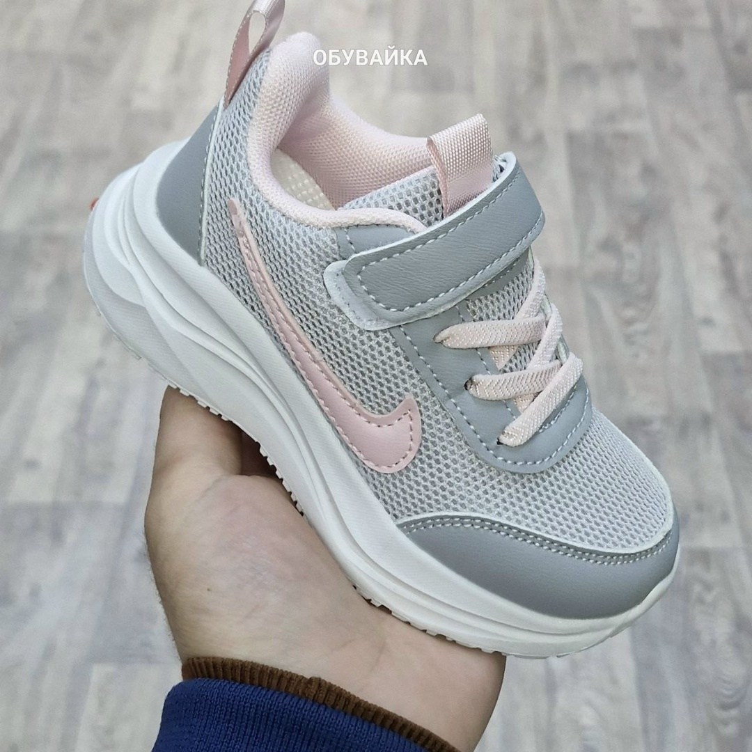 ,кроссовки мальчику,детские кроссовки,повседневные кроссовки,кроссовки