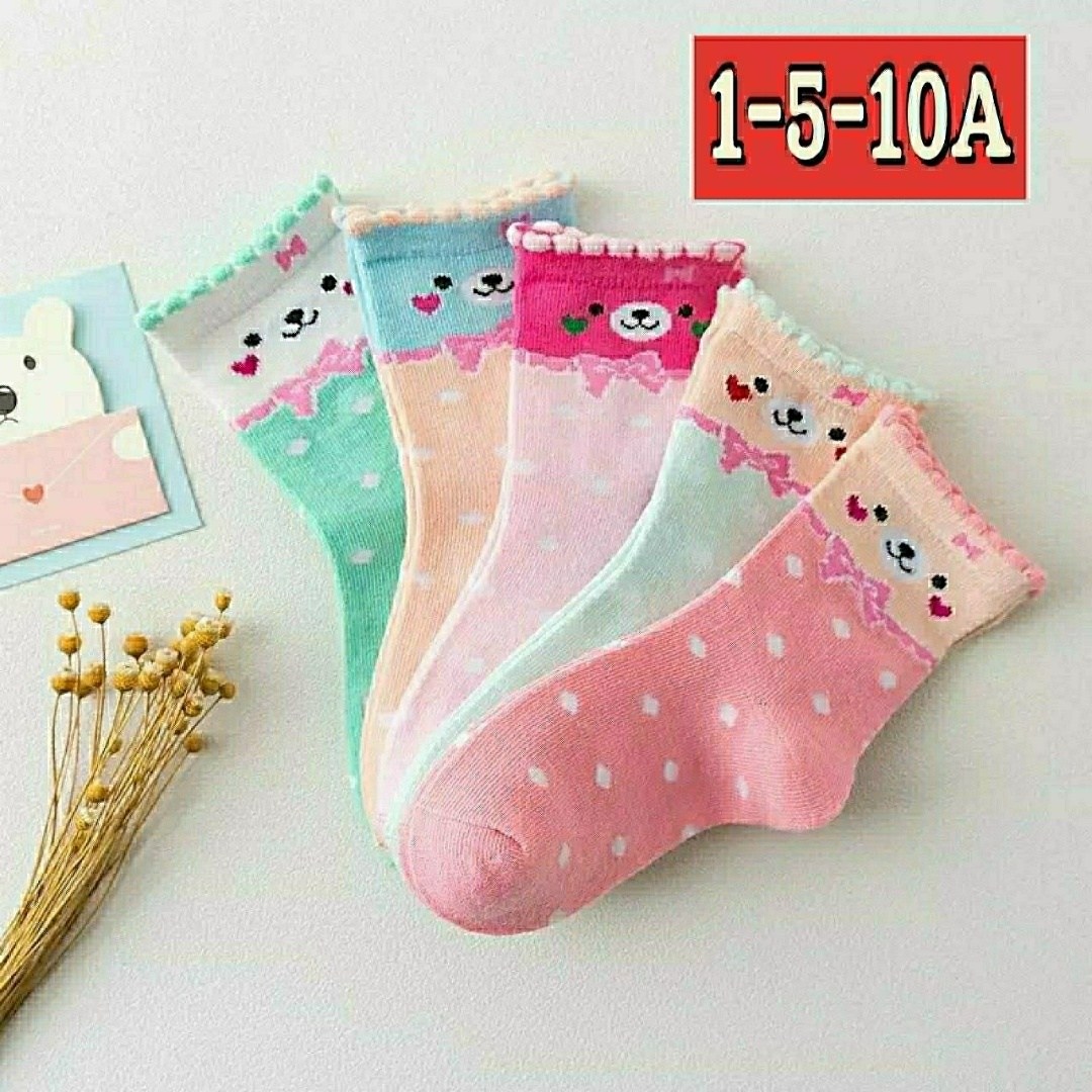 носки детские для девочек,носки детские комплект,детские носки для новорожденных,хлопковые носки,носки для девочек