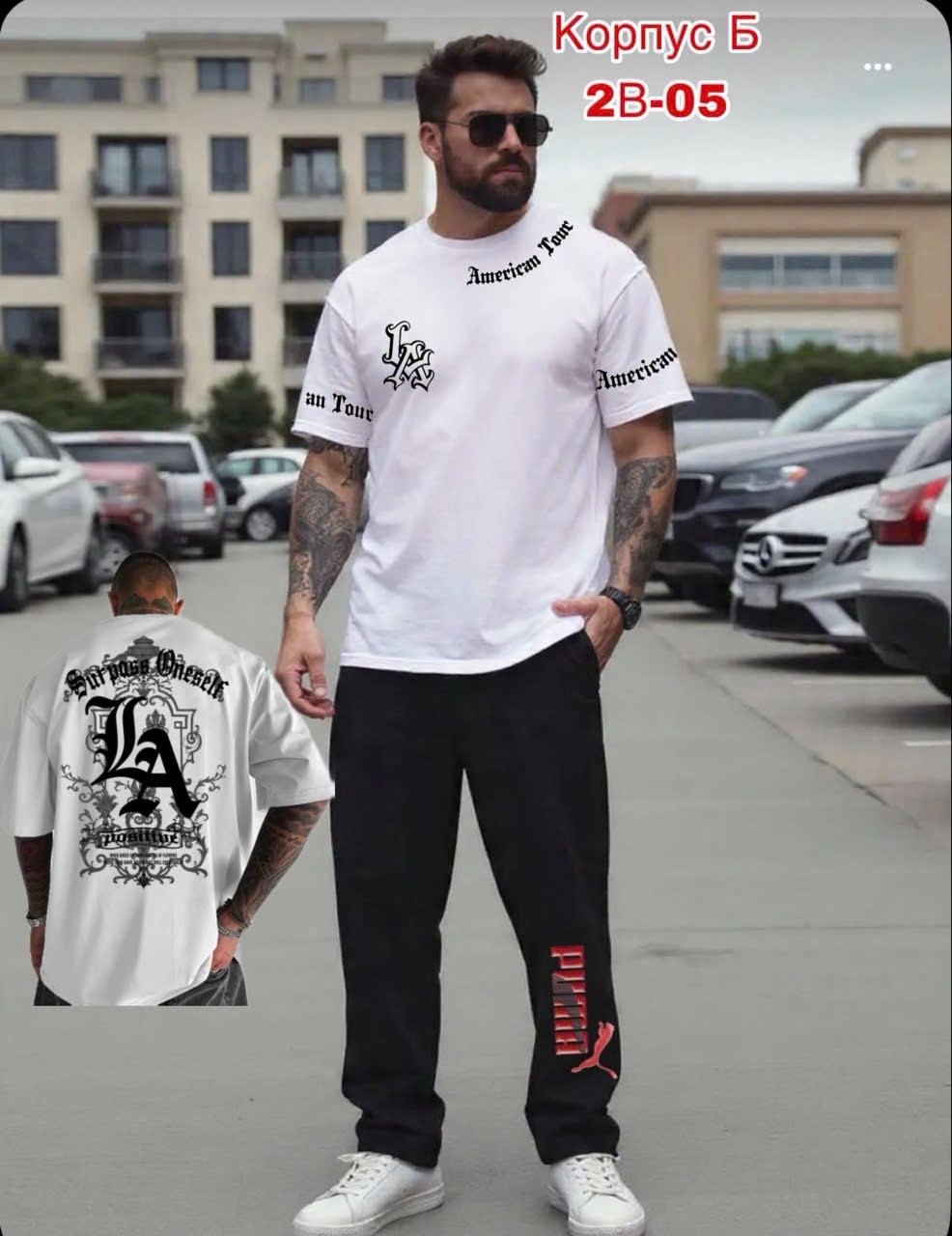 костюм мужской,мужская мода,костюм мужчины,футболки мужские,костюм спортивный мужской