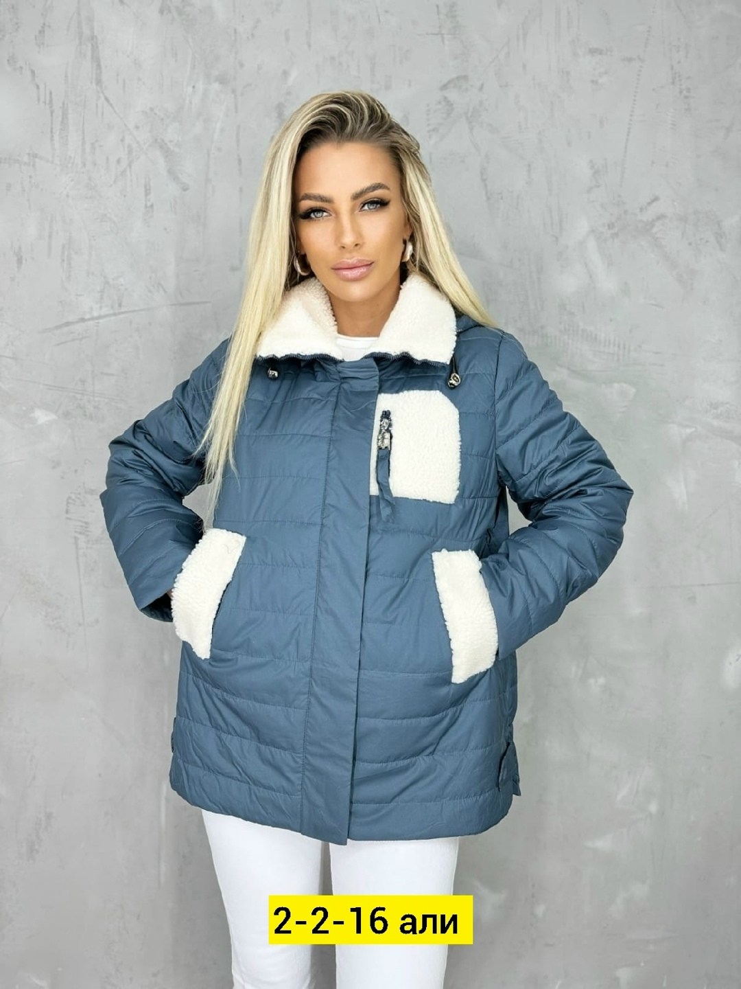 куртка женская демисезонная,демисезонная куртка,женская куртка,куртка комбинированная, куртки женские