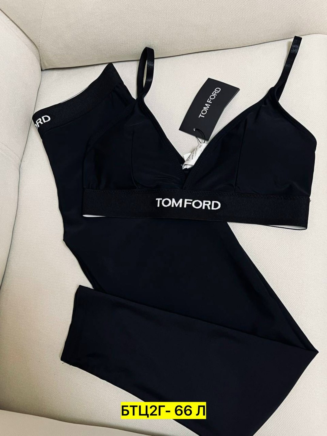 комплект костюм,женские костюмы,купальник женские,костюм топ,костюм tom ford