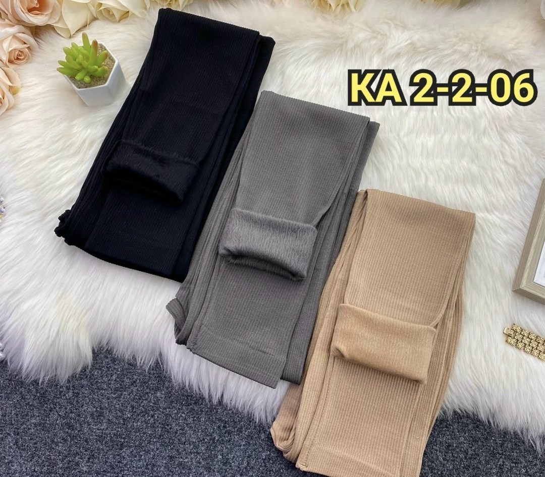 лосины рубчик,лосины в рубчик бежевые,легинсы женские,леггинсы в рубчик,лосины