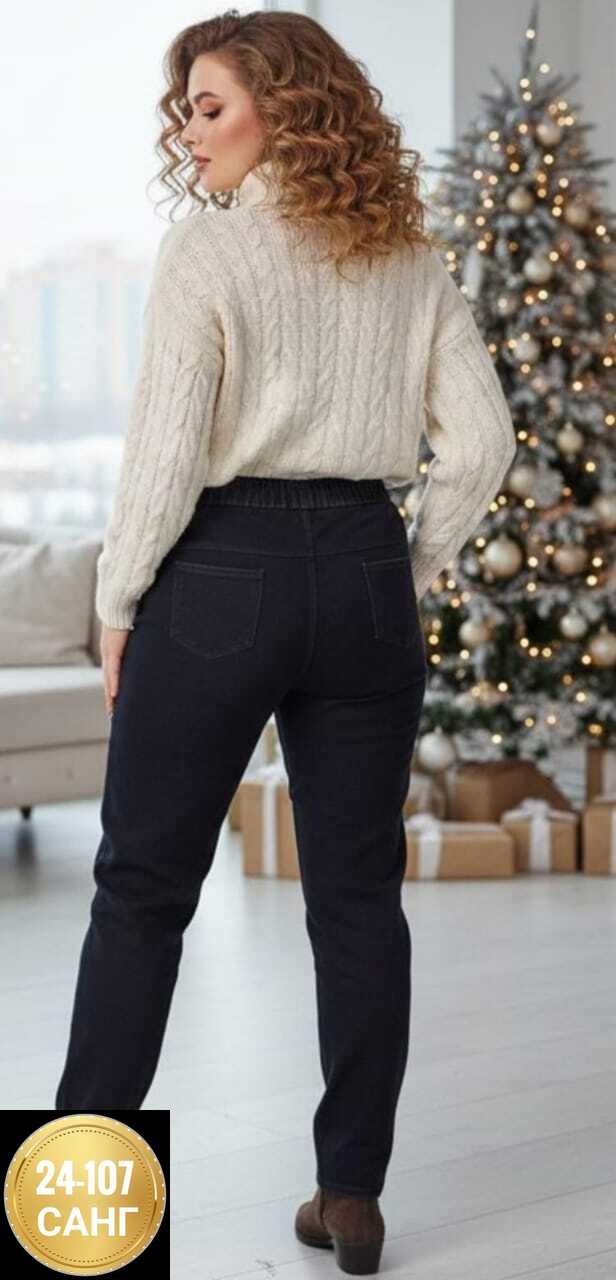 брюки трикотажные,джинсы штаны,джинсы брюки,брюки лосины,штаны брюки