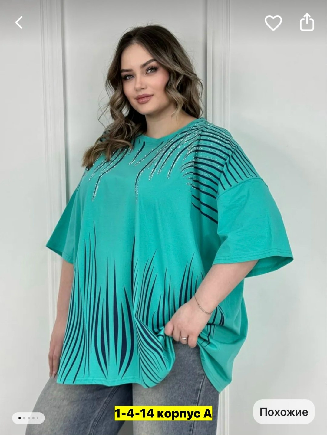 футболка больших размеров для женщин,женская футболка больших размеров,футболки женская,,туника женская