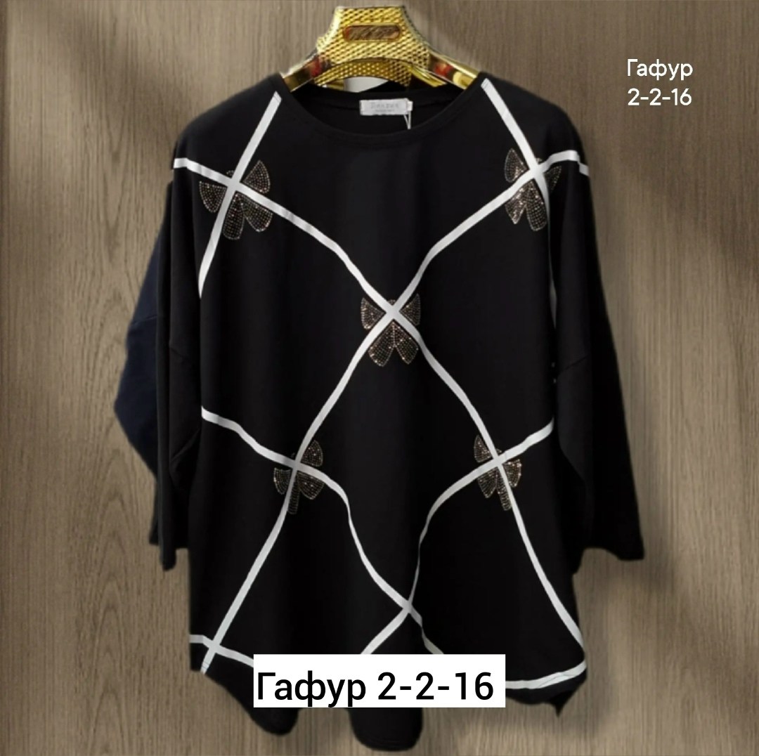 женская кофта,джемпер толстовка,туника нарядная,,джемпер