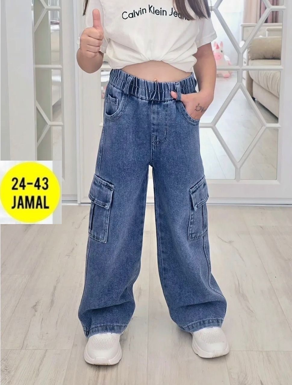 джинсы карго широкие подростковые mili bo_wear,джинсы карго для девочки,модные джинсы,джинсы широкие,джинсы для девочки широкие