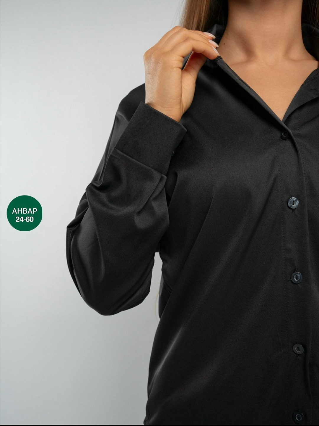 женская рубашка,белая рубашка женская,рубашка женская оверсайз белая,рубашка женская оверсайз белая с принтом летняя,женская рубашка с принтом