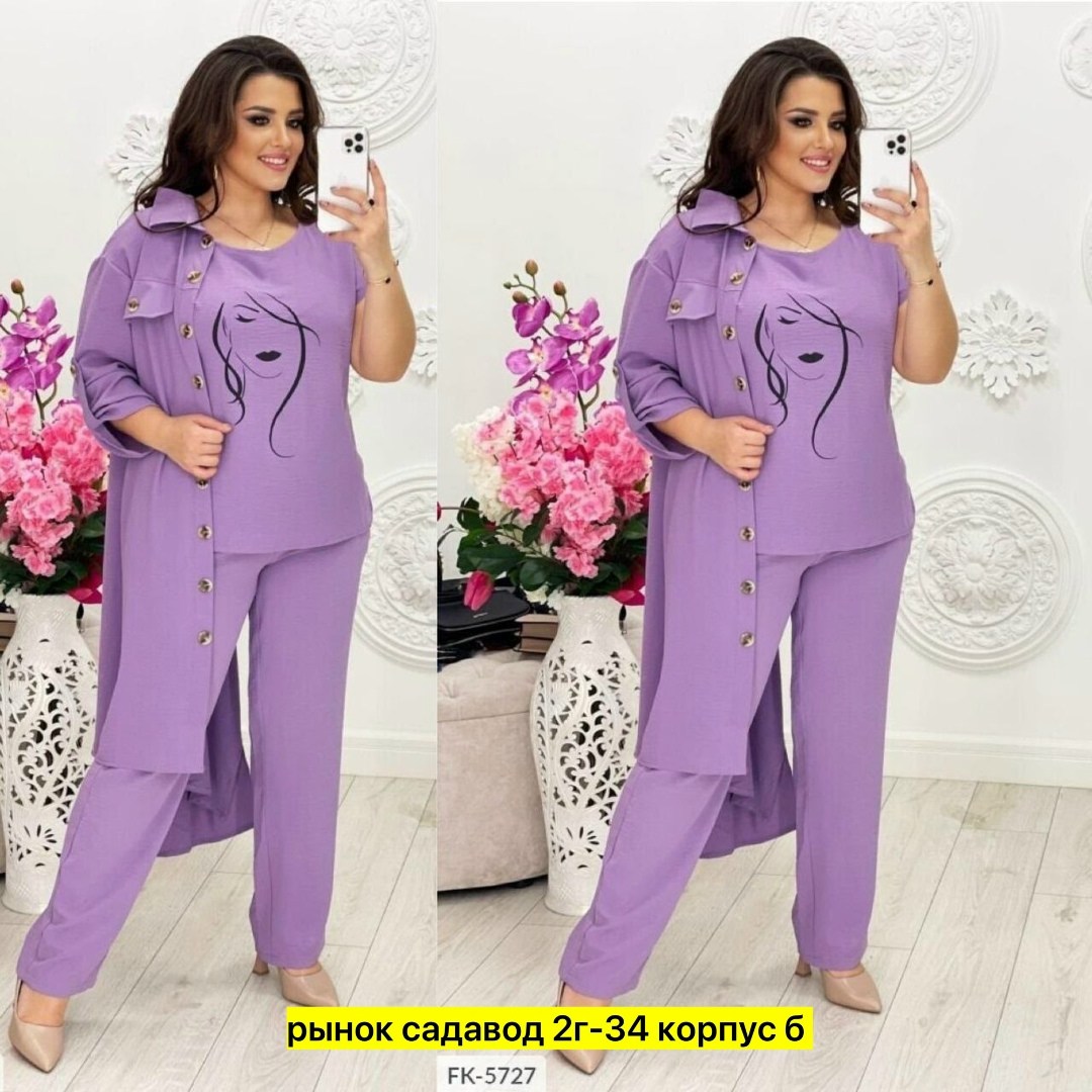 костюм женский тройка,костюм тройка женский брючный летний,костюм тройка женский брючный,брючный костюм женский большие размеры, брючные костюмы женские больших размеров
